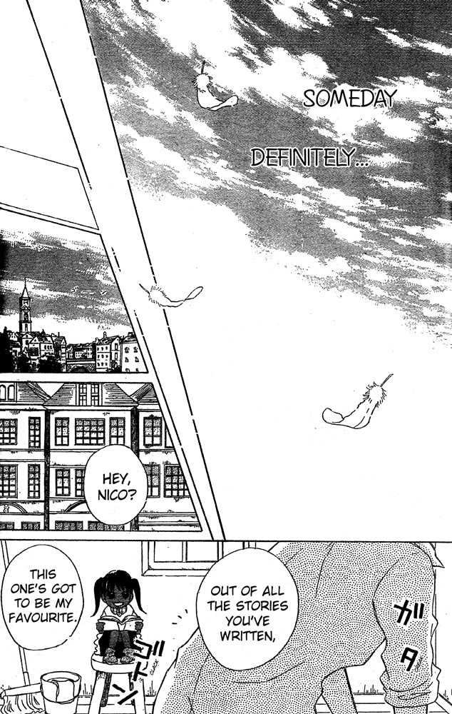 Sky Shards Oneshot 第58页