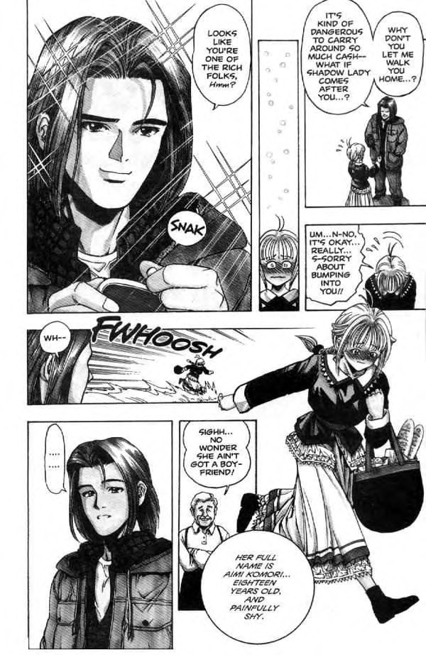 Shadow Lady "HELLO AIMI" Part 1 第7页