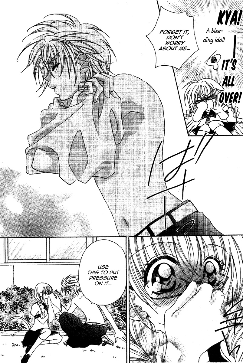 Himitsu de Scandal Secret ♥ Scandal: First time 第11页