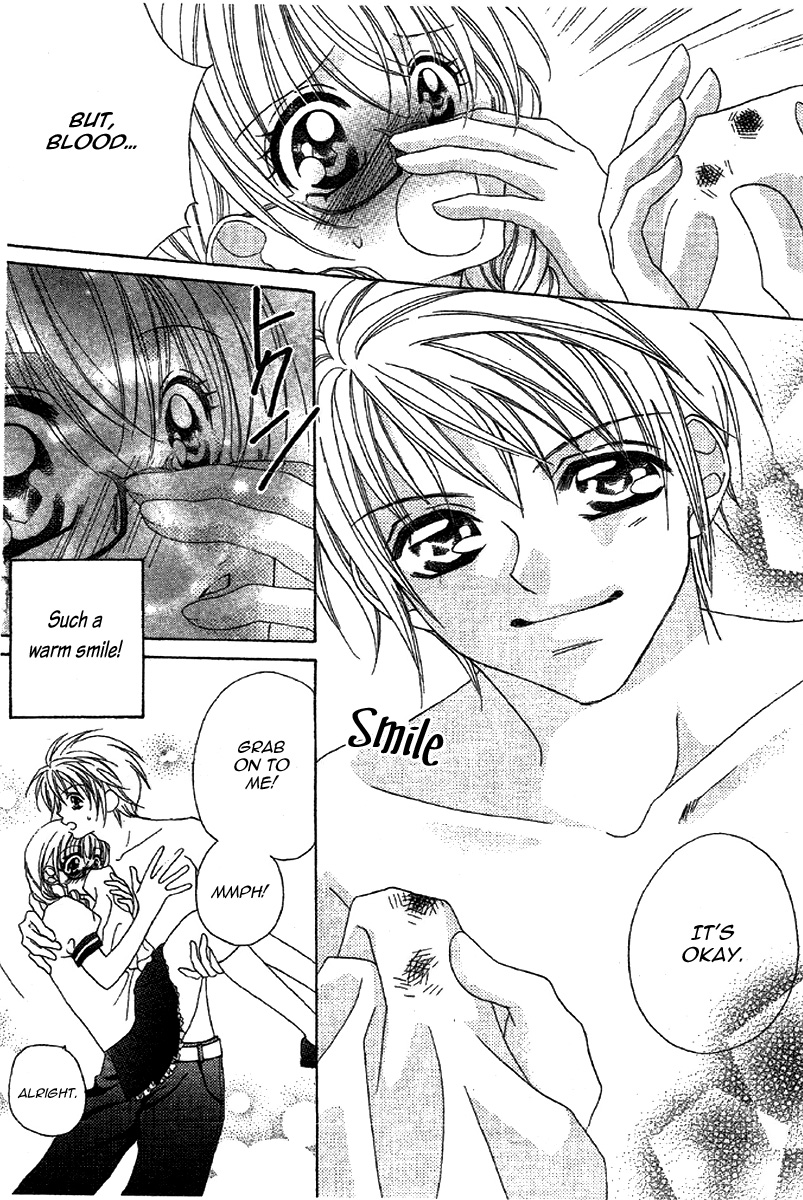 Himitsu de Scandal Secret ♥ Scandal: First time 第12页