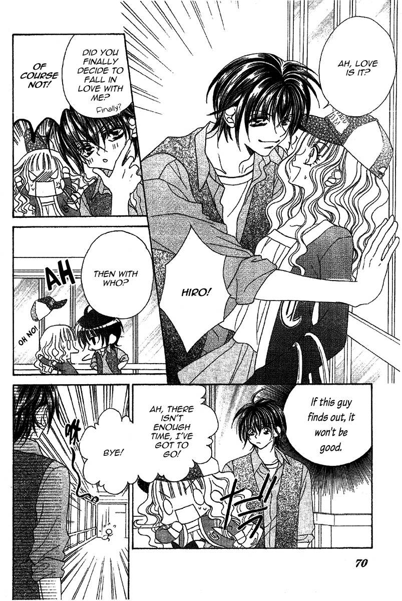 Himitsu de Scandal Secret ♥ Scandal: First time 第20页