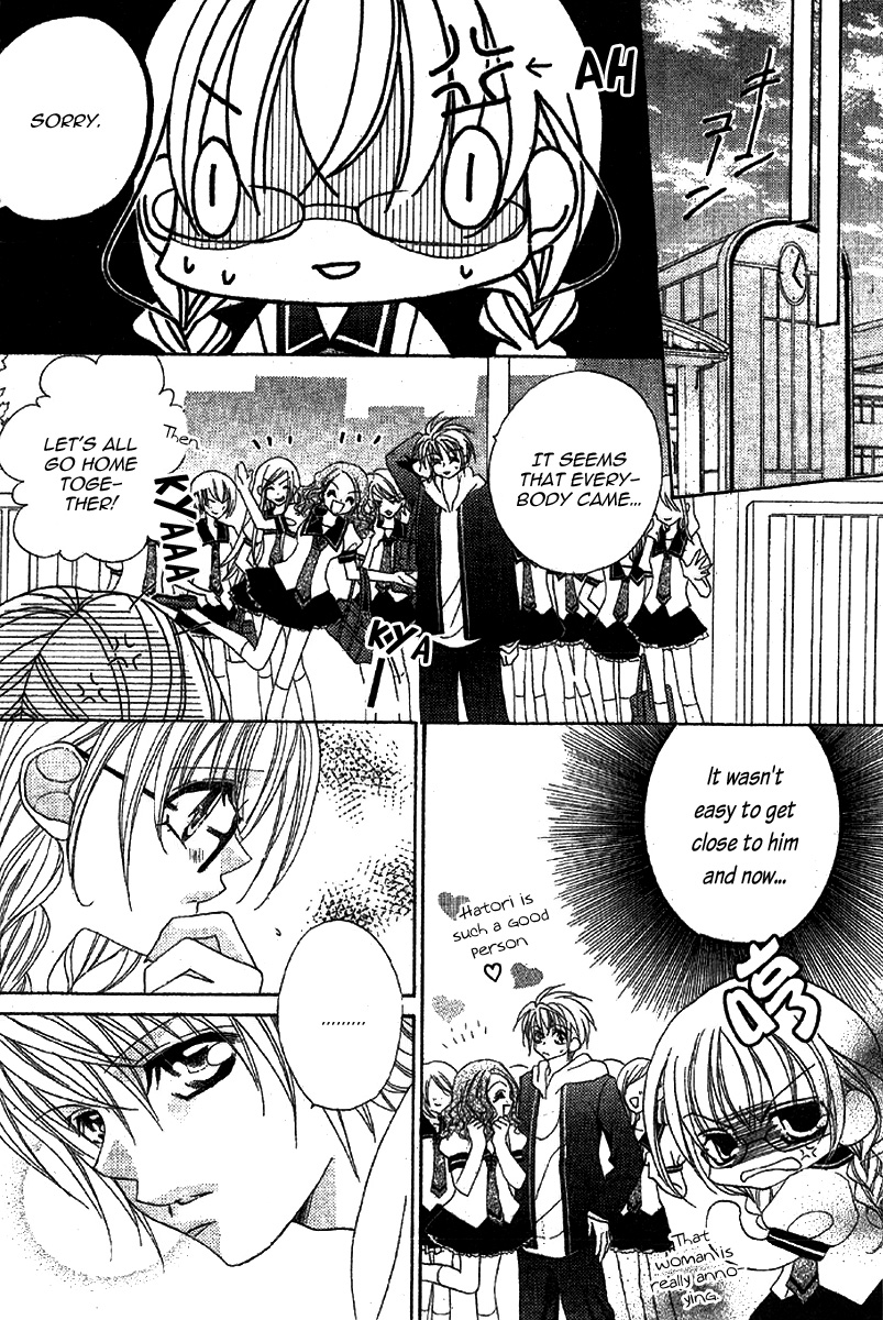 Himitsu de Scandal Secret ♥ Scandal: First time 第28页