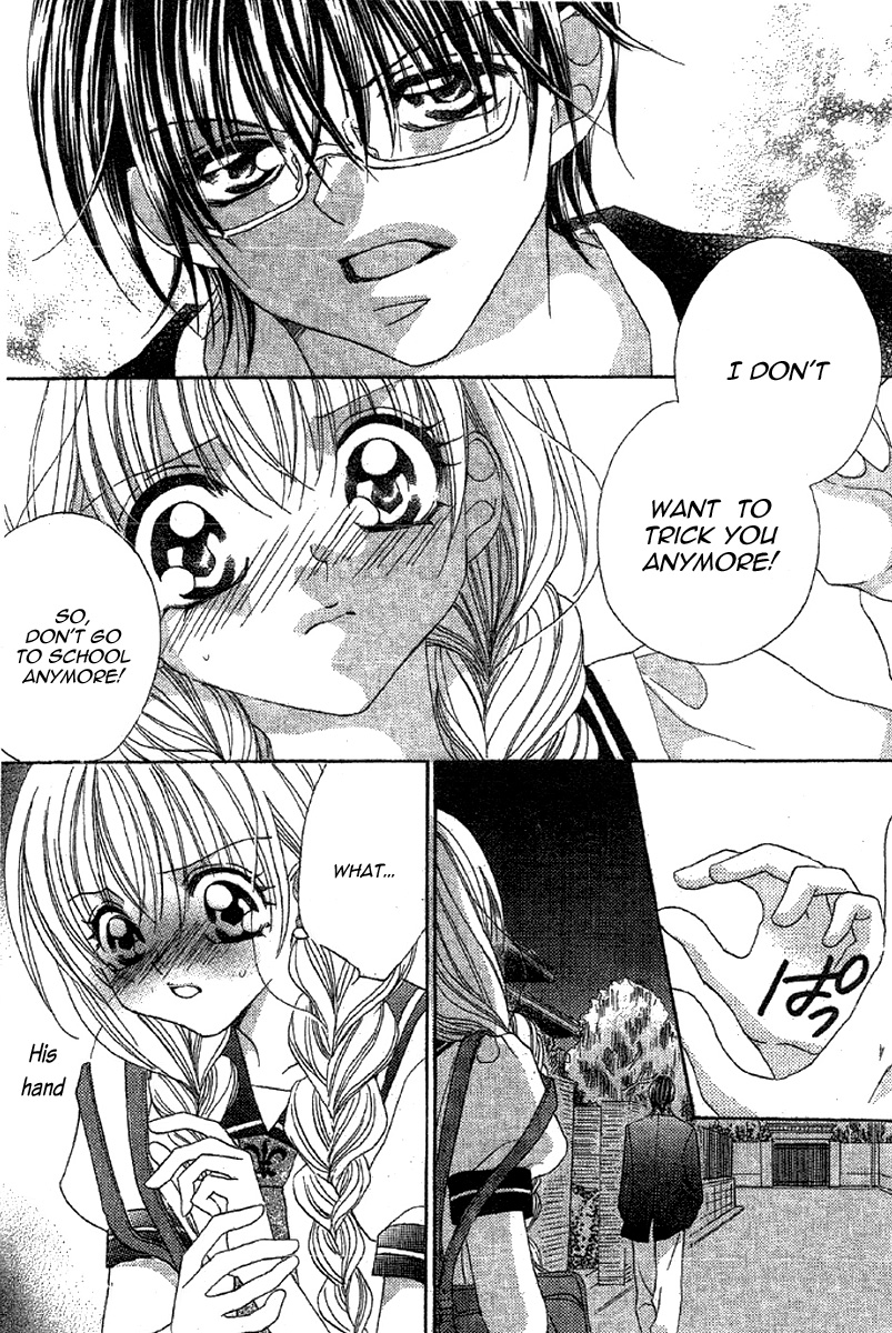 Himitsu de Scandal Secret ♥ Scandal: First time 第39页