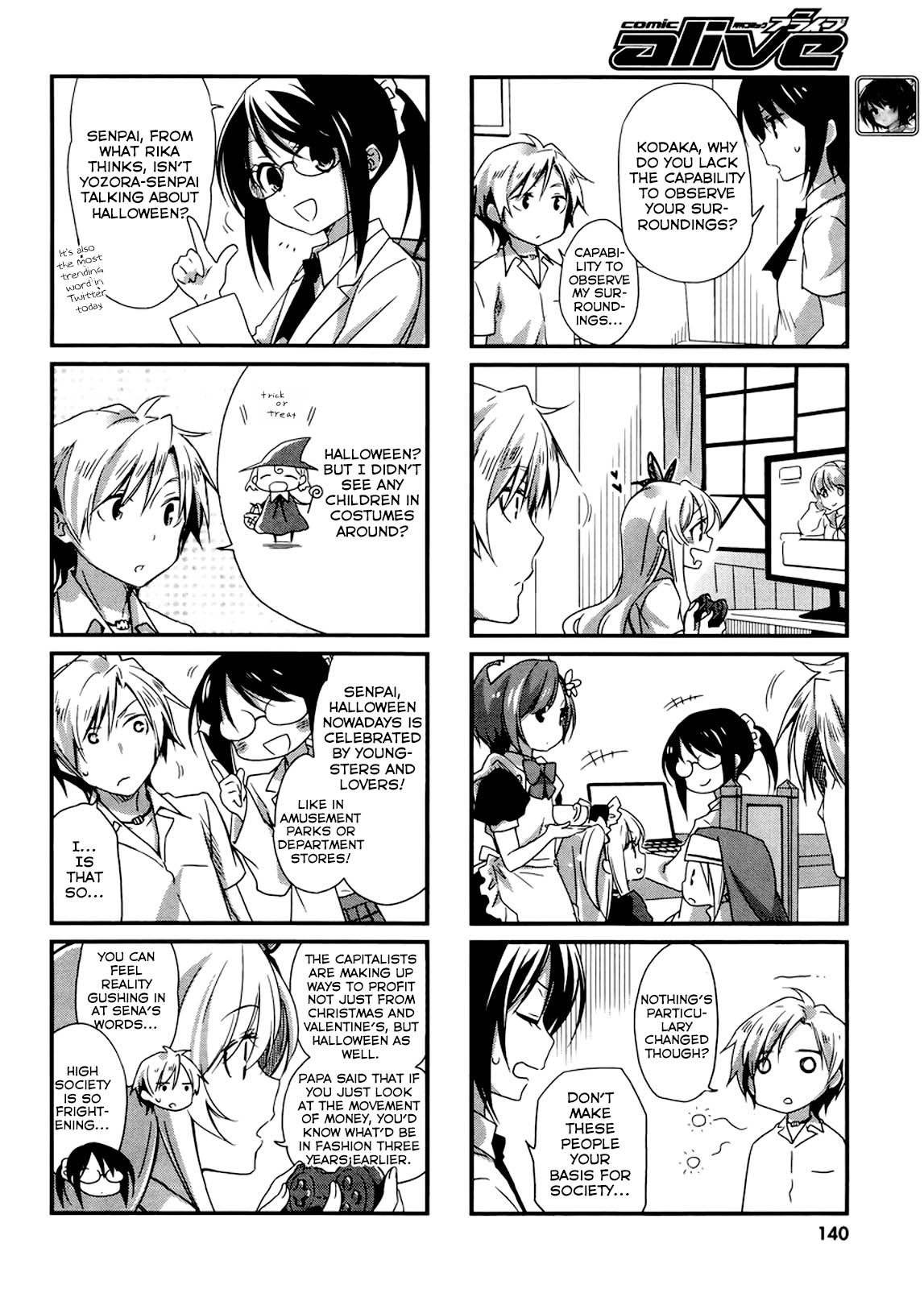 Boku wa Tomodachi ga Sukunai Hiyori Trick or Treat 第5页