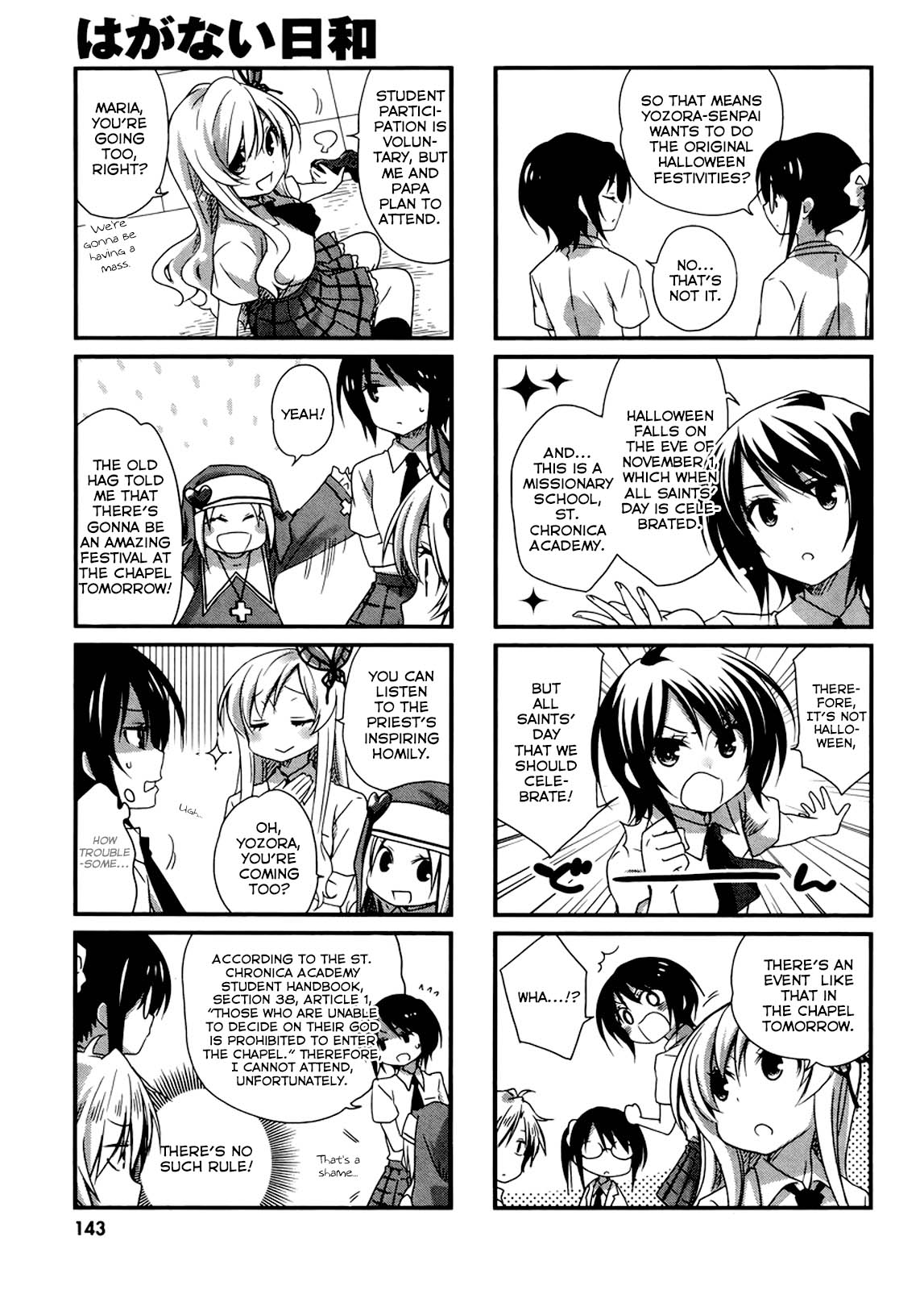 Boku wa Tomodachi ga Sukunai Hiyori Trick or Treat 第8页