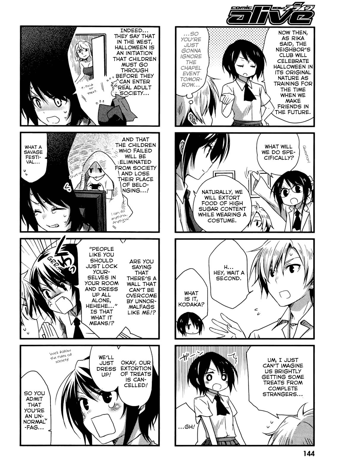 Boku wa Tomodachi ga Sukunai Hiyori Trick or Treat 第9页