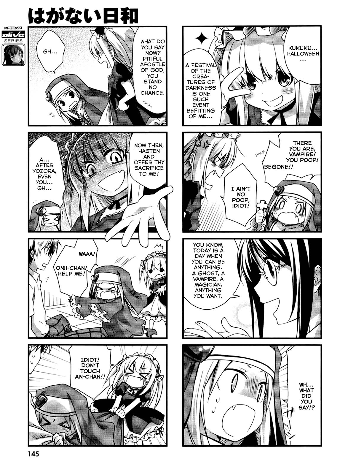 Boku wa Tomodachi ga Sukunai Hiyori Trick or Treat 第10页
