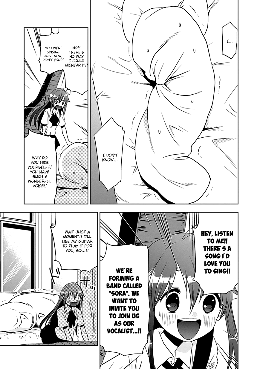 Josei Danshi The Cute Voice 第25页