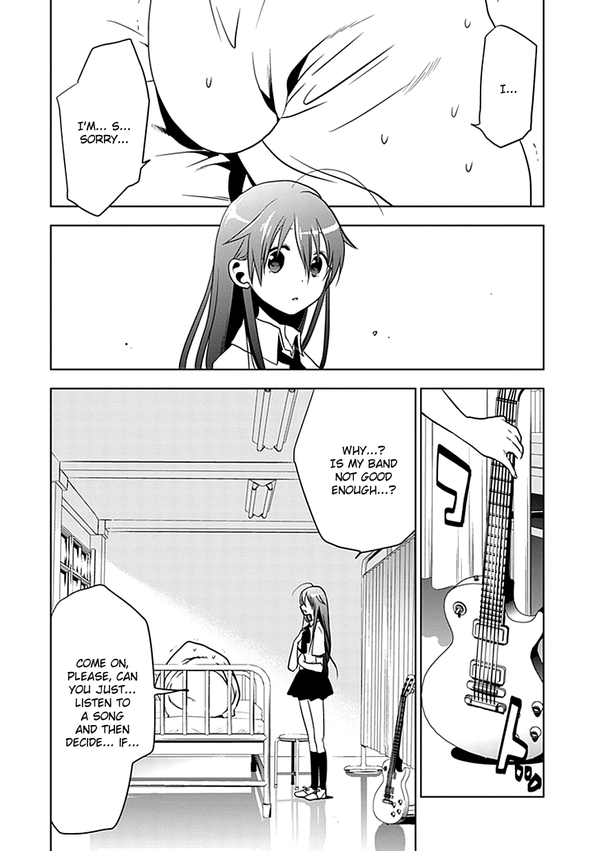 Josei Danshi The Cute Voice 第26页