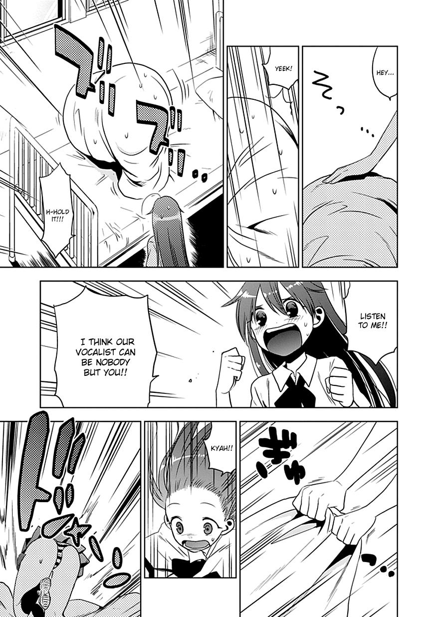 Josei Danshi The Cute Voice 第27页
