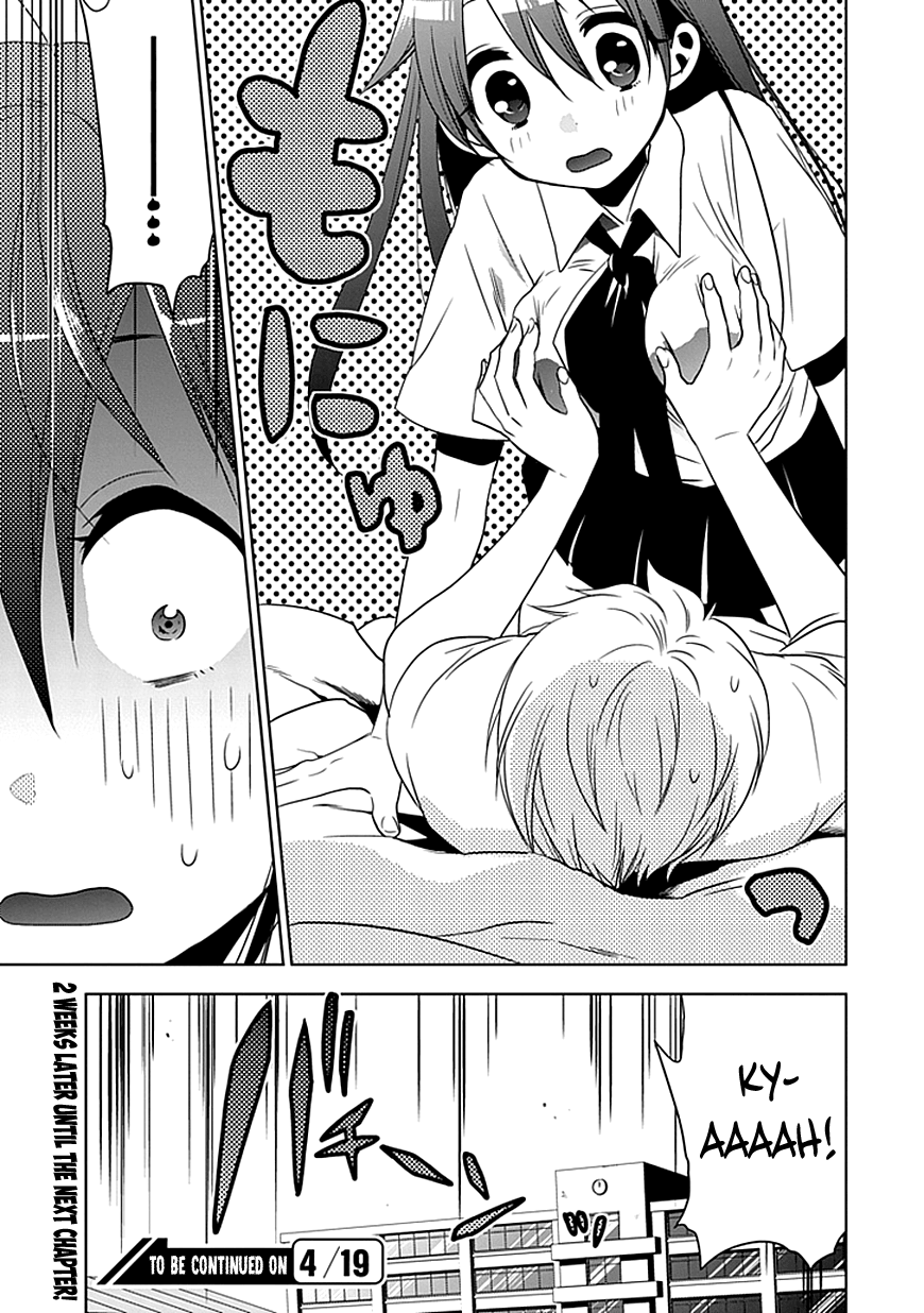 Josei Danshi The Cute Voice 第30页