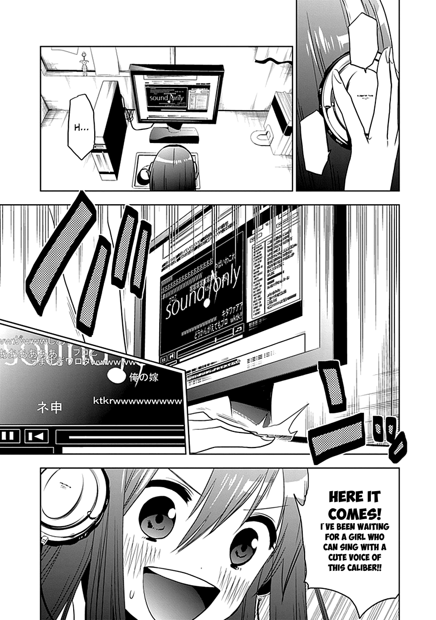 Josei Danshi 第5页