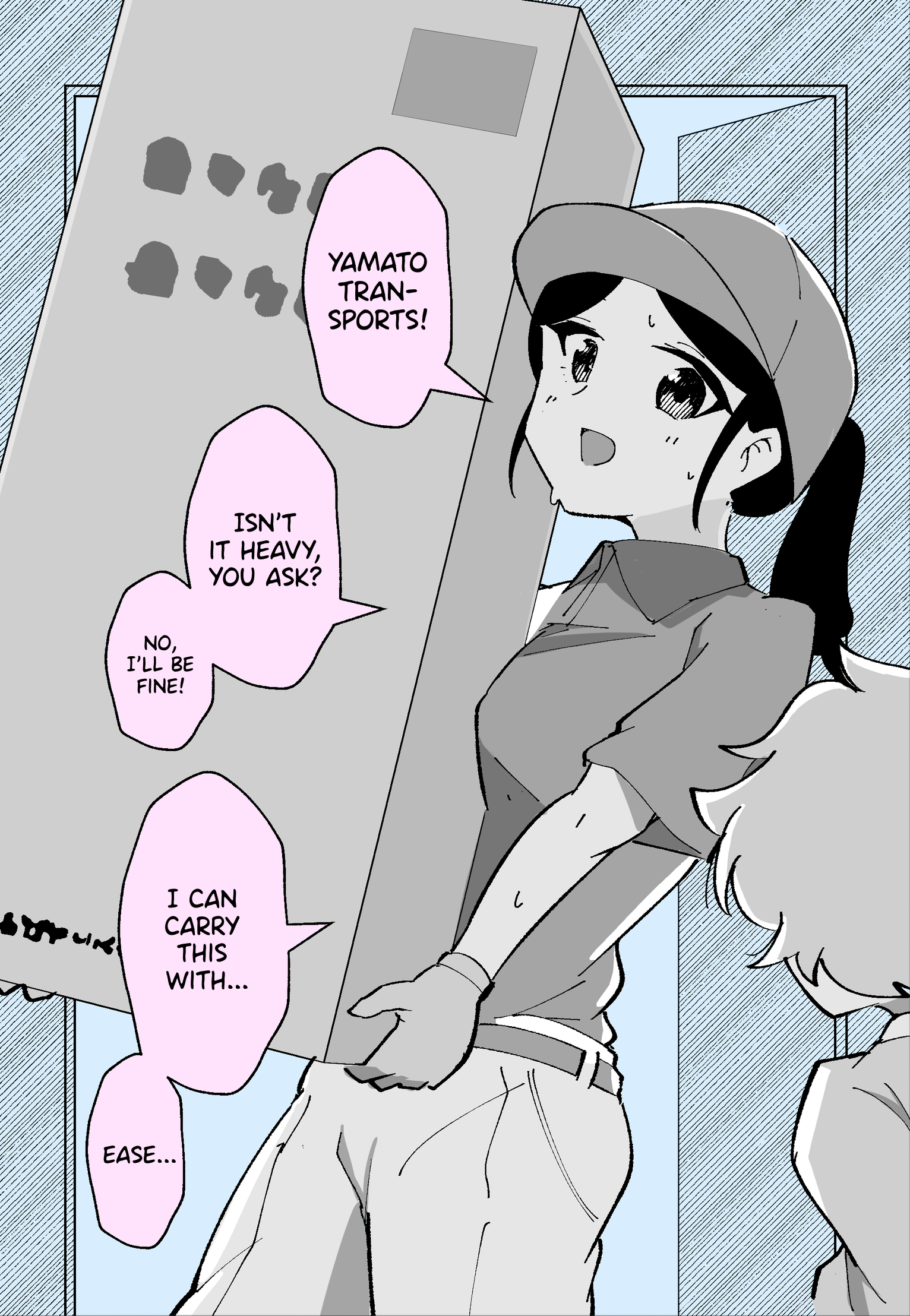 Takuhain no Oneesan ga Yattekita 第7页