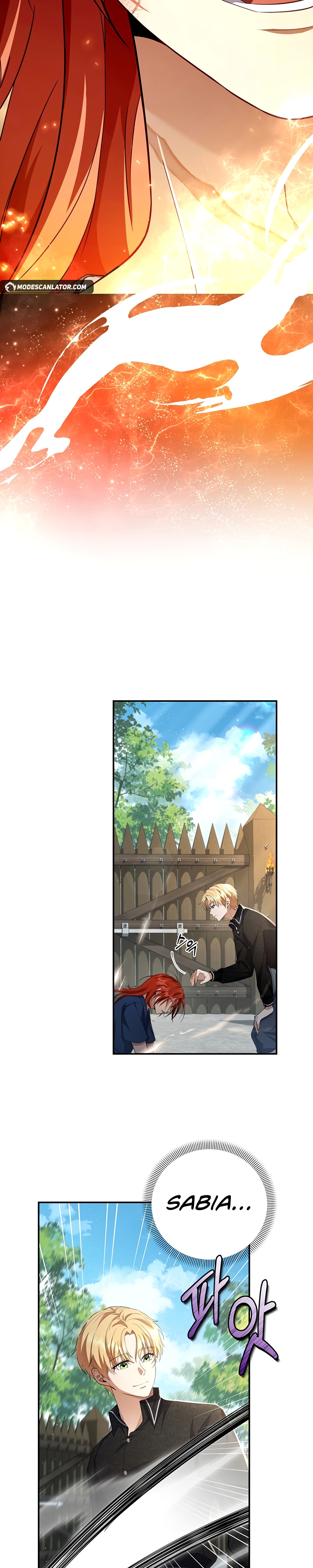 Margrave’s Bastard Son was The Emperor Vol. 1 Ch. 6 第3页