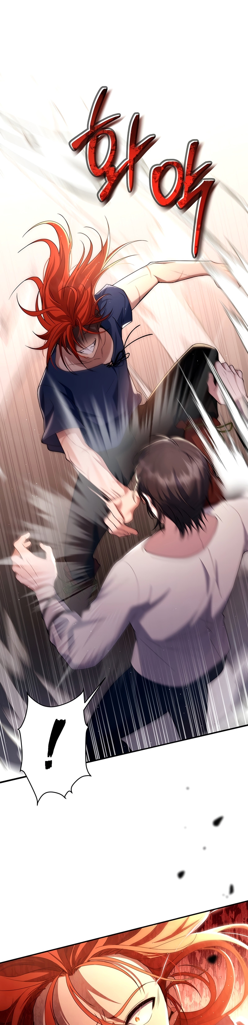 Margrave’s Bastard Son was The Emperor Vol. 1 Ch. 6 第5页