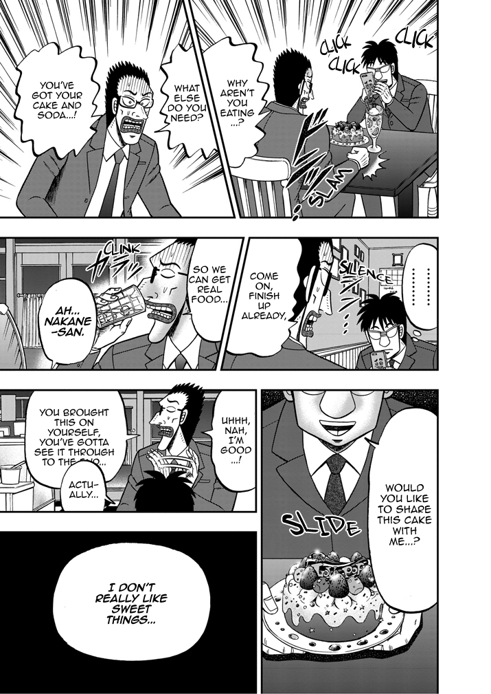 The Legend of the Strongest Man Nakane Reality 第13页