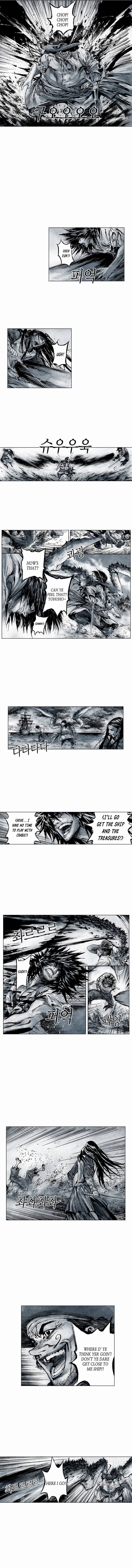 Burning Hell Ch. 6 第4页