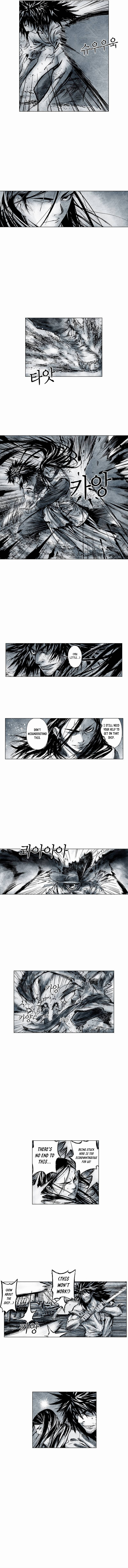 Burning Hell Ch. 6 第5页