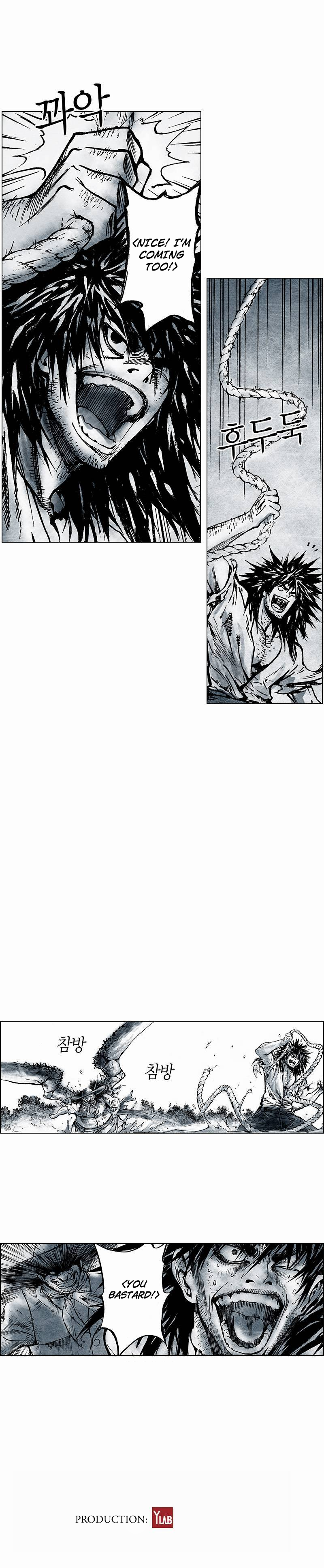 Burning Hell Ch. 6 第7页
