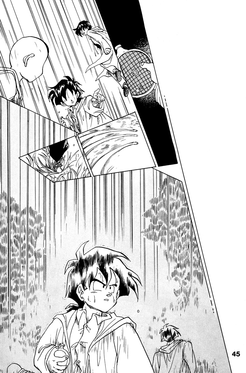 Dragon Ball - A Dream From The World (Doujinshi) حلم من العالم 第41页