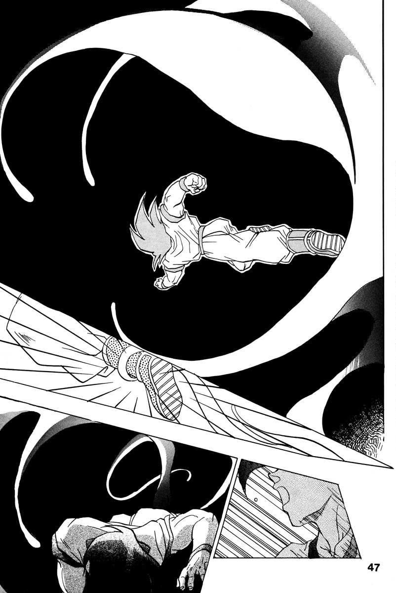 Dragon Ball - A Dream From The World (Doujinshi) حلم من العالم 第43页