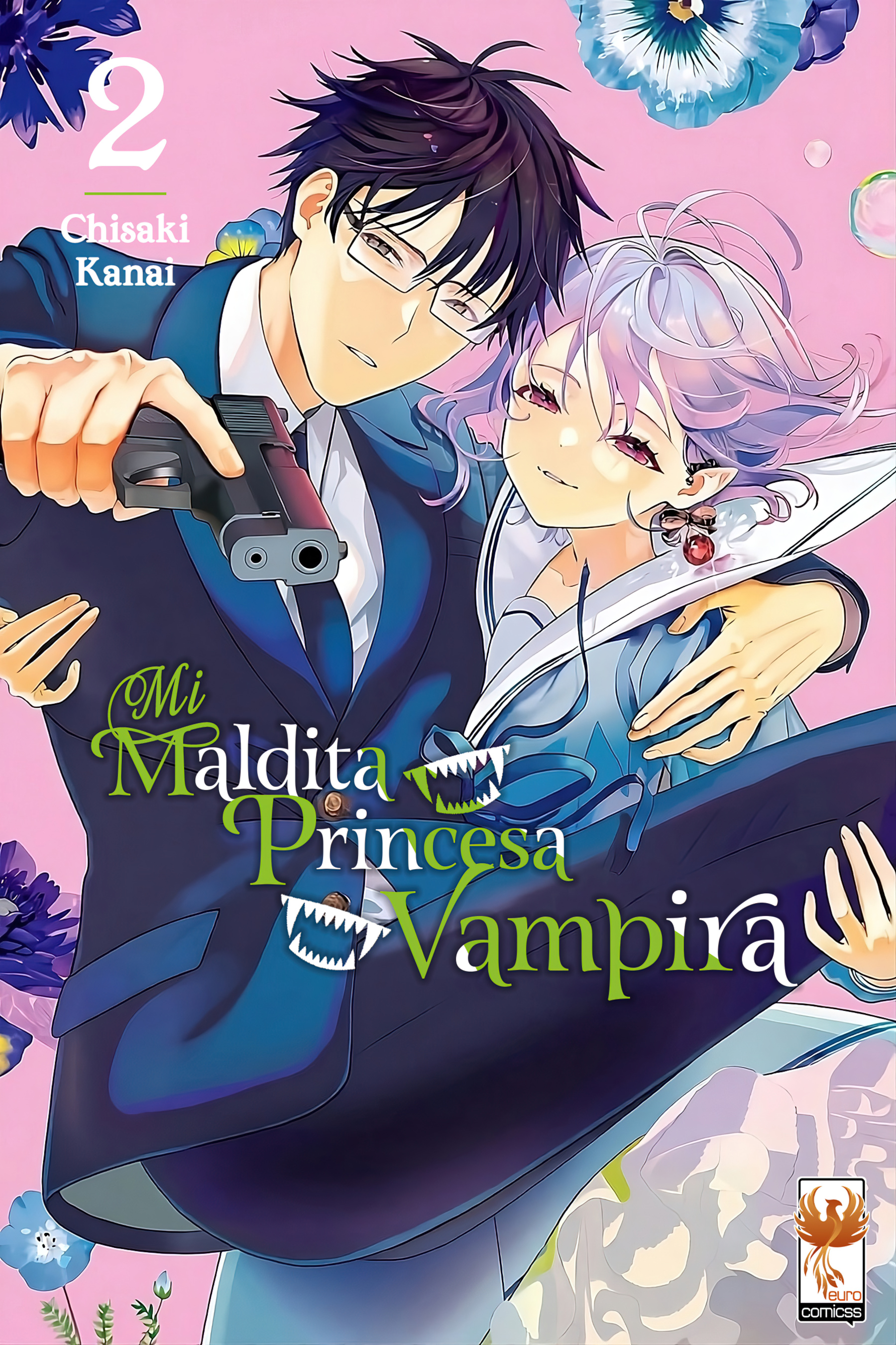 Boku no Noroi no Kyuuketsukihime Vol. 2 Ch. 5 第1页