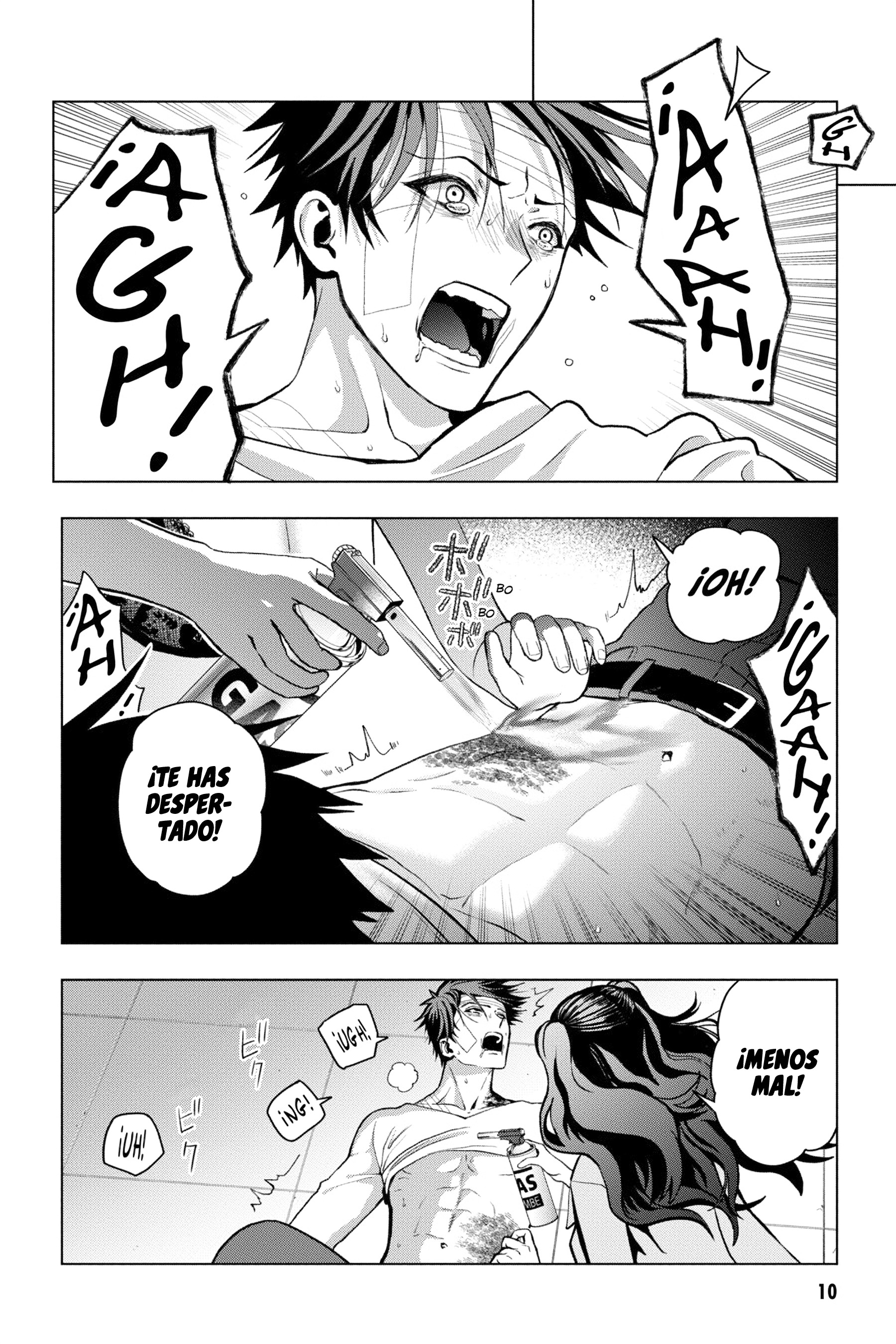 Boku no Noroi no Kyuuketsukihime Vol. 2 Ch. 5 第12页