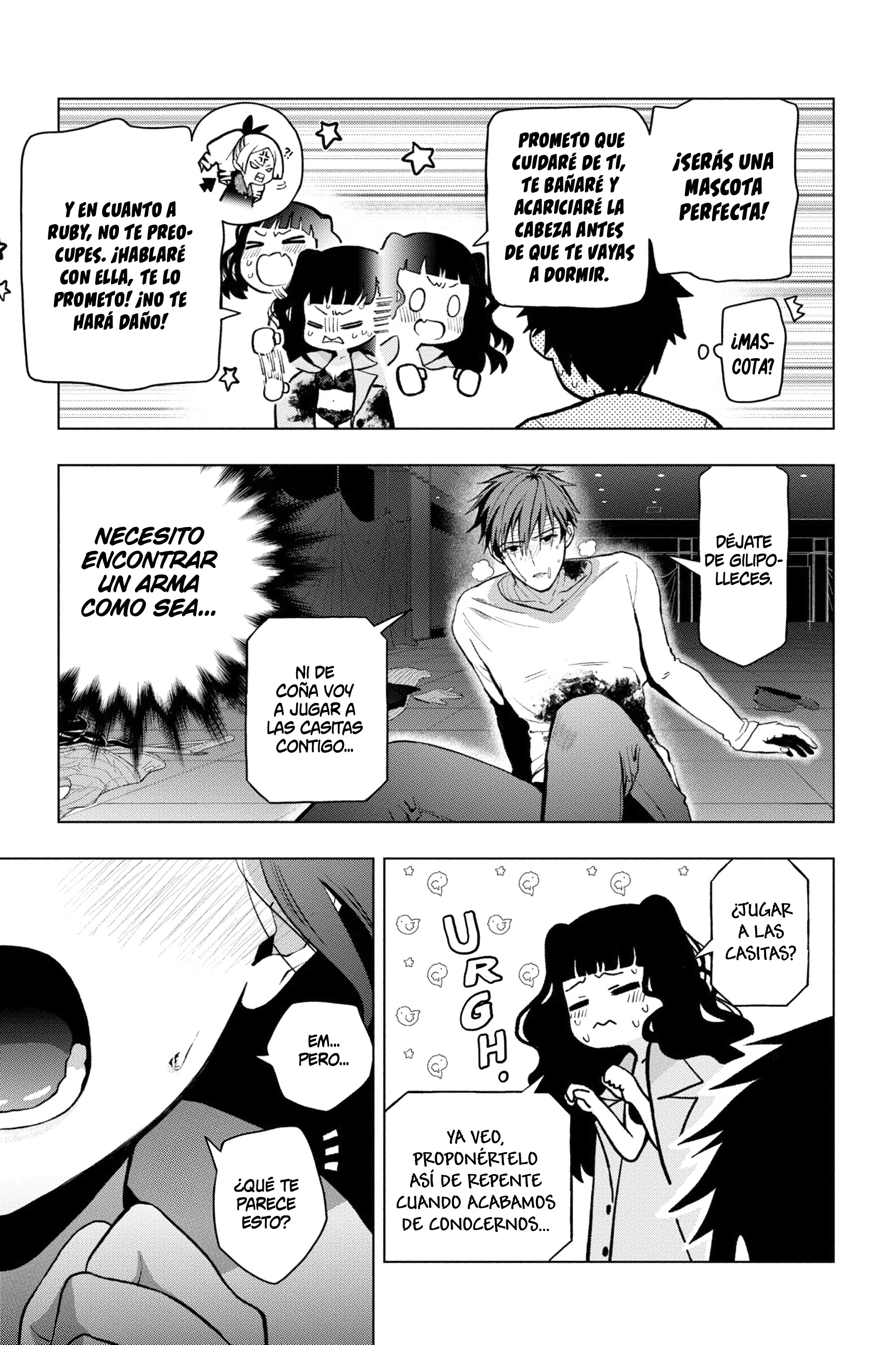 Boku no Noroi no Kyuuketsukihime Vol. 2 Ch. 5 第17页