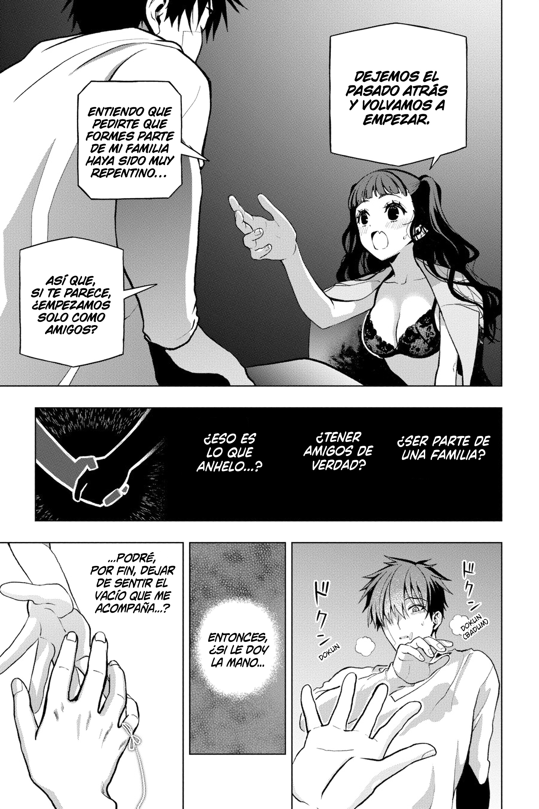 Boku no Noroi no Kyuuketsukihime Vol. 2 Ch. 5 第19页