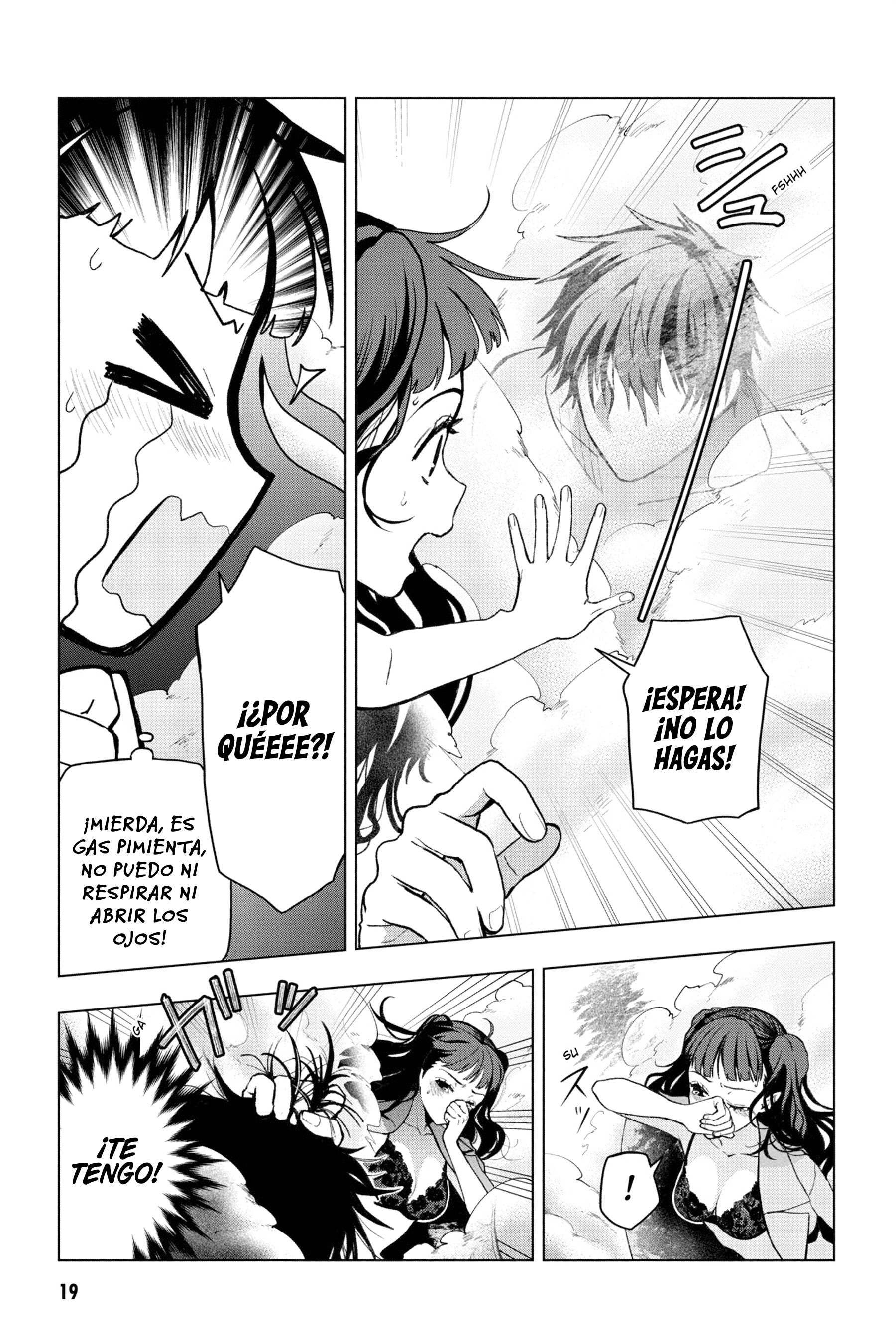 Boku no Noroi no Kyuuketsukihime Vol. 2 Ch. 5 第21页