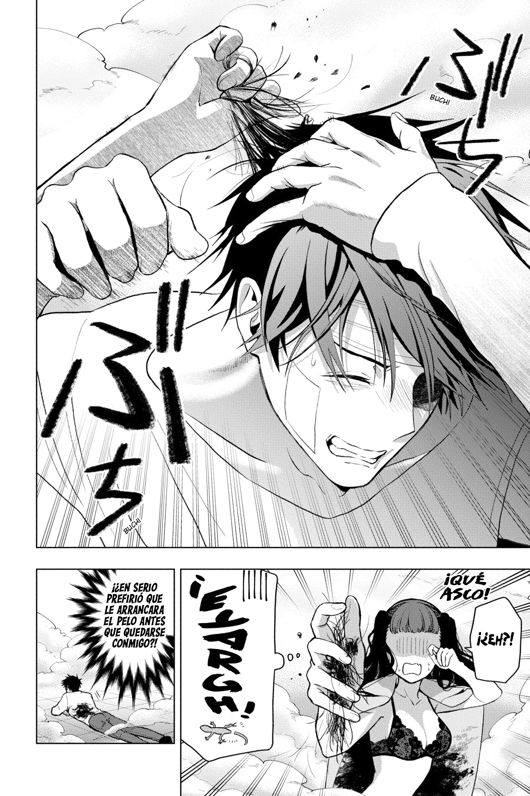 Boku no Noroi no Kyuuketsukihime Vol. 2 Ch. 5 第22页
