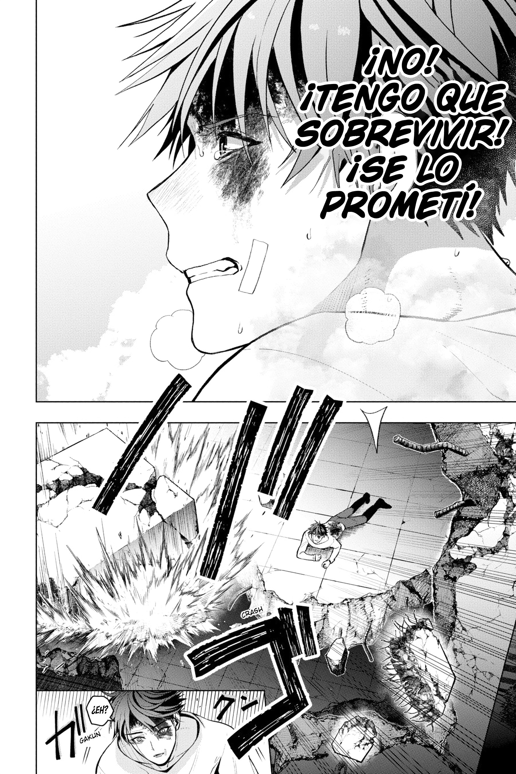 Boku no Noroi no Kyuuketsukihime Vol. 2 Ch. 5 第24页