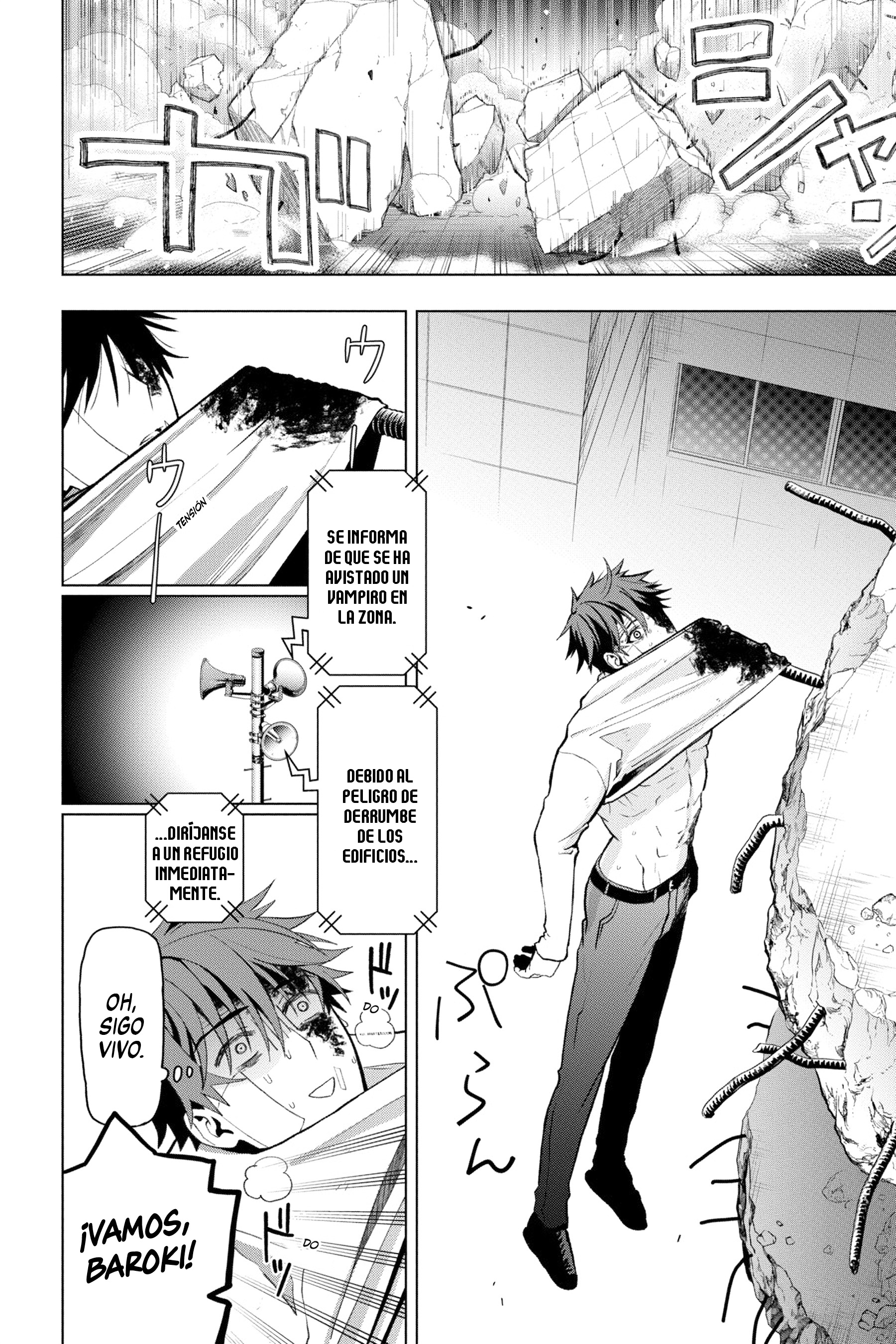 Boku no Noroi no Kyuuketsukihime Vol. 2 Ch. 5 第26页