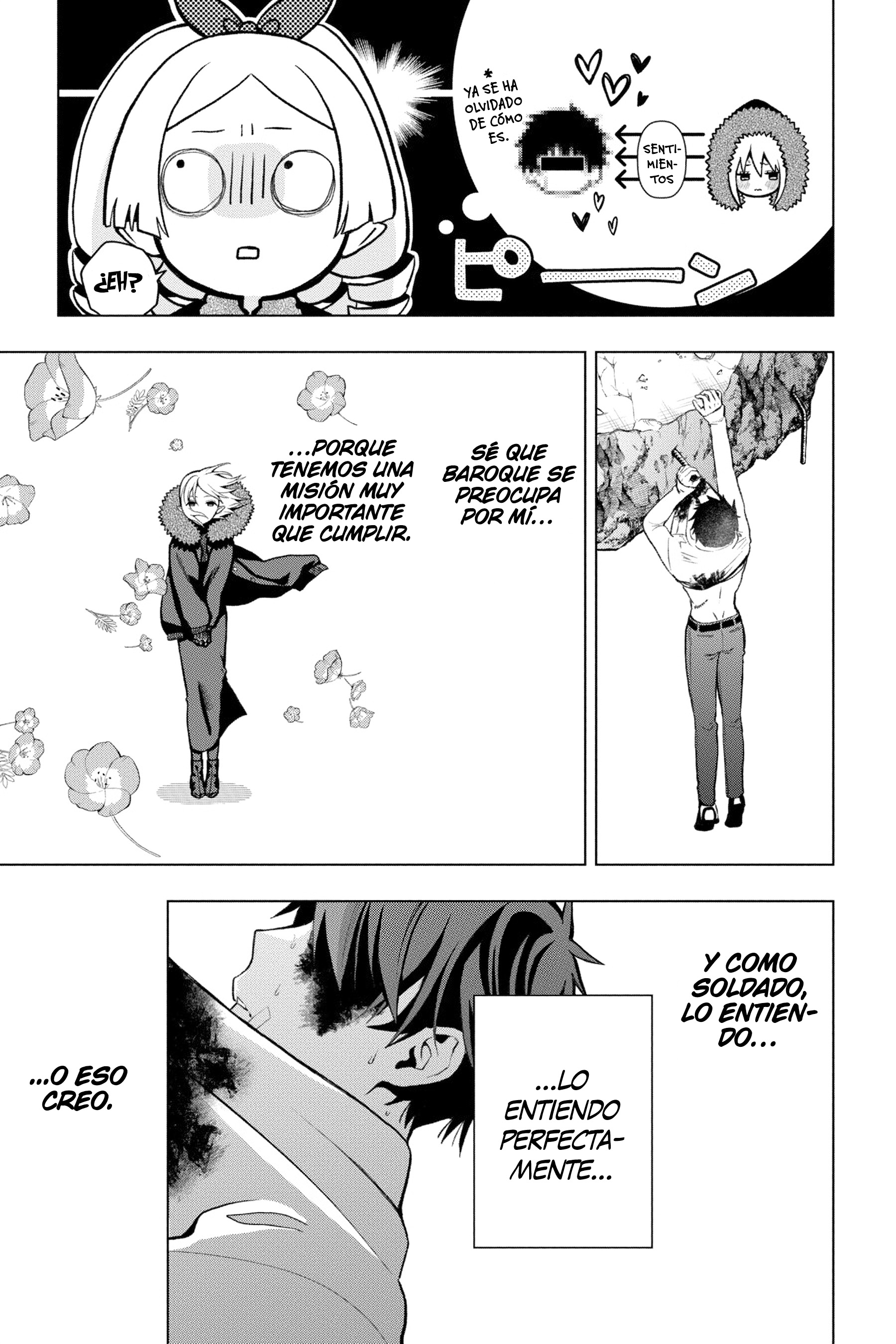 Boku no Noroi no Kyuuketsukihime Vol. 2 Ch. 5 第31页