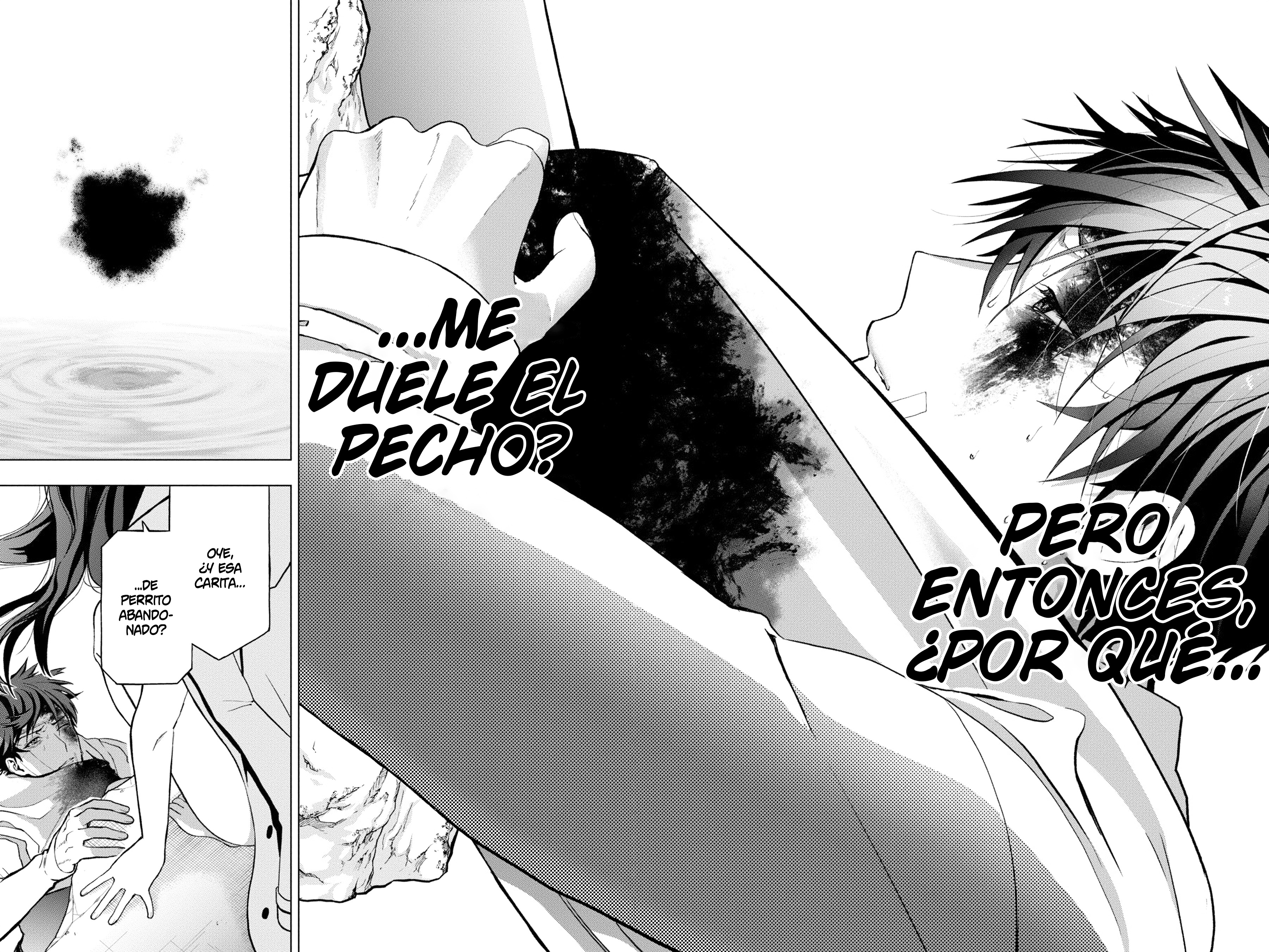 Boku no Noroi no Kyuuketsukihime Vol. 2 Ch. 5 第32页