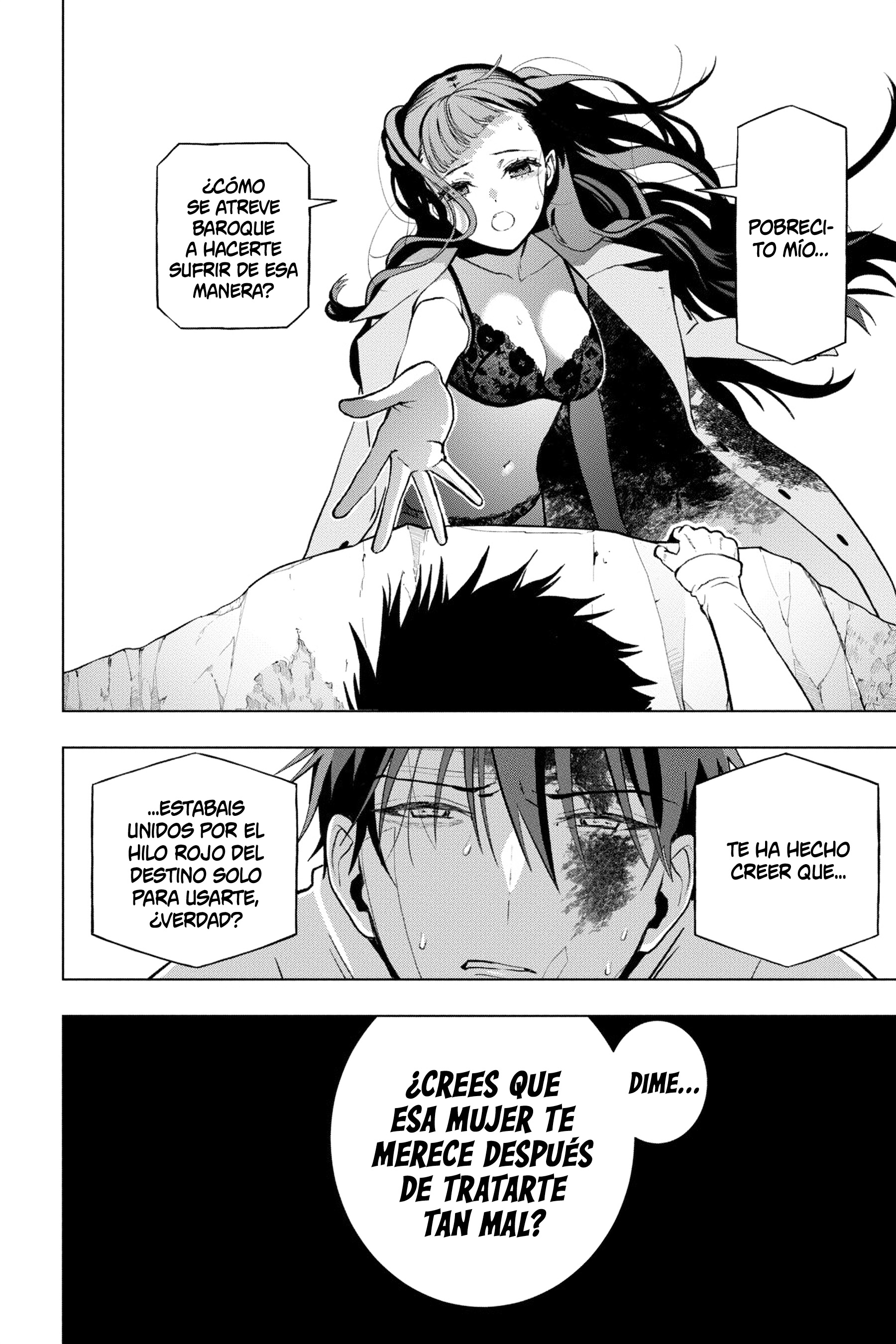 Boku no Noroi no Kyuuketsukihime Vol. 2 Ch. 5 第33页