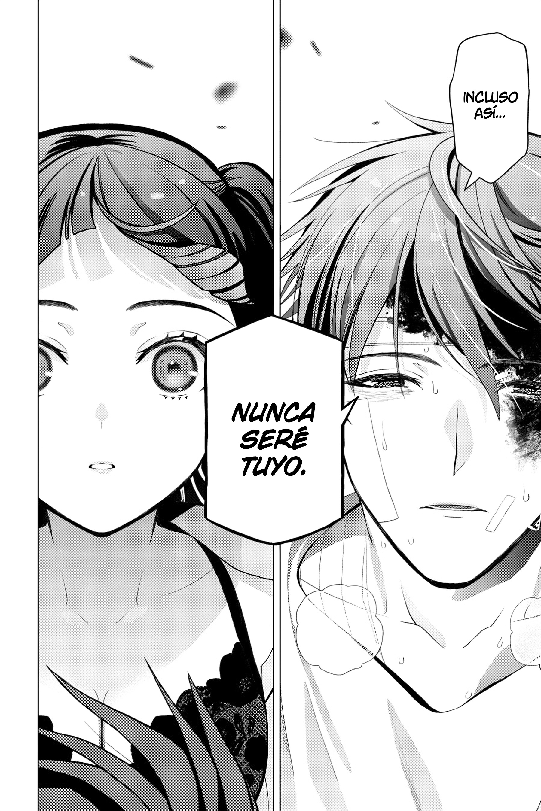 Boku no Noroi no Kyuuketsukihime Vol. 2 Ch. 5 第35页