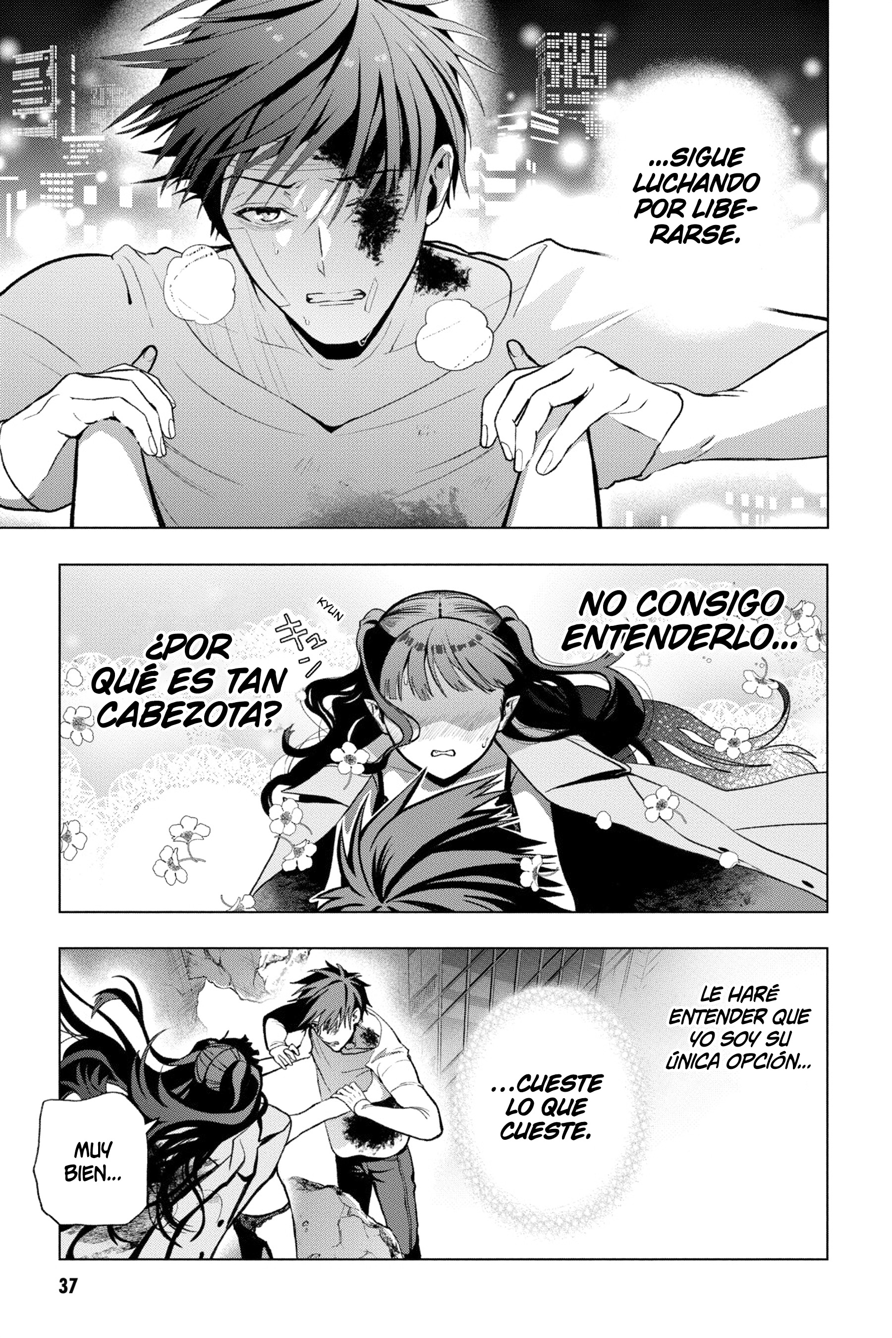 Boku no Noroi no Kyuuketsukihime Vol. 2 Ch. 5 第38页