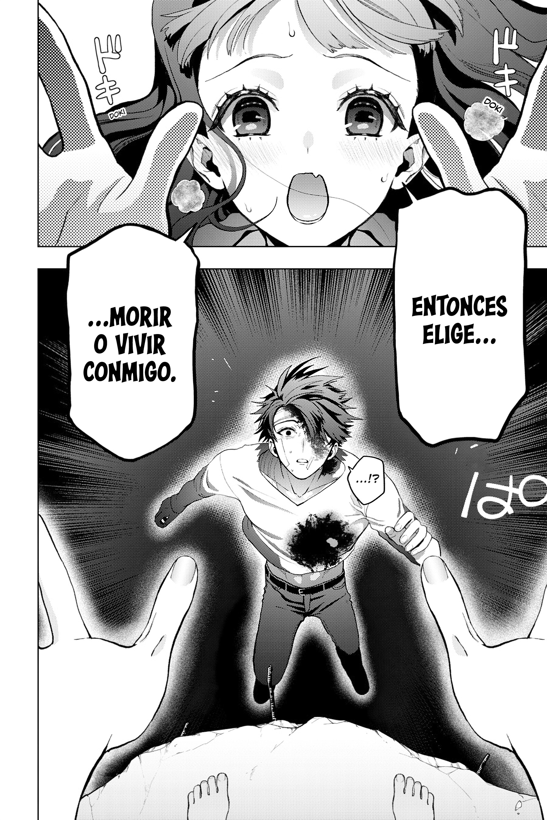 Boku no Noroi no Kyuuketsukihime Vol. 2 Ch. 5 第39页