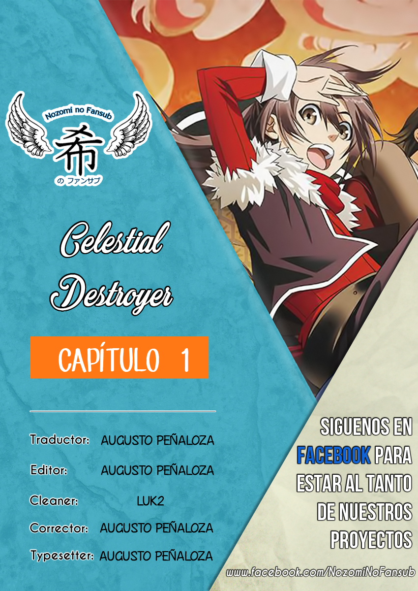 Celestial Destroyer Secta Qing Yun 第1页