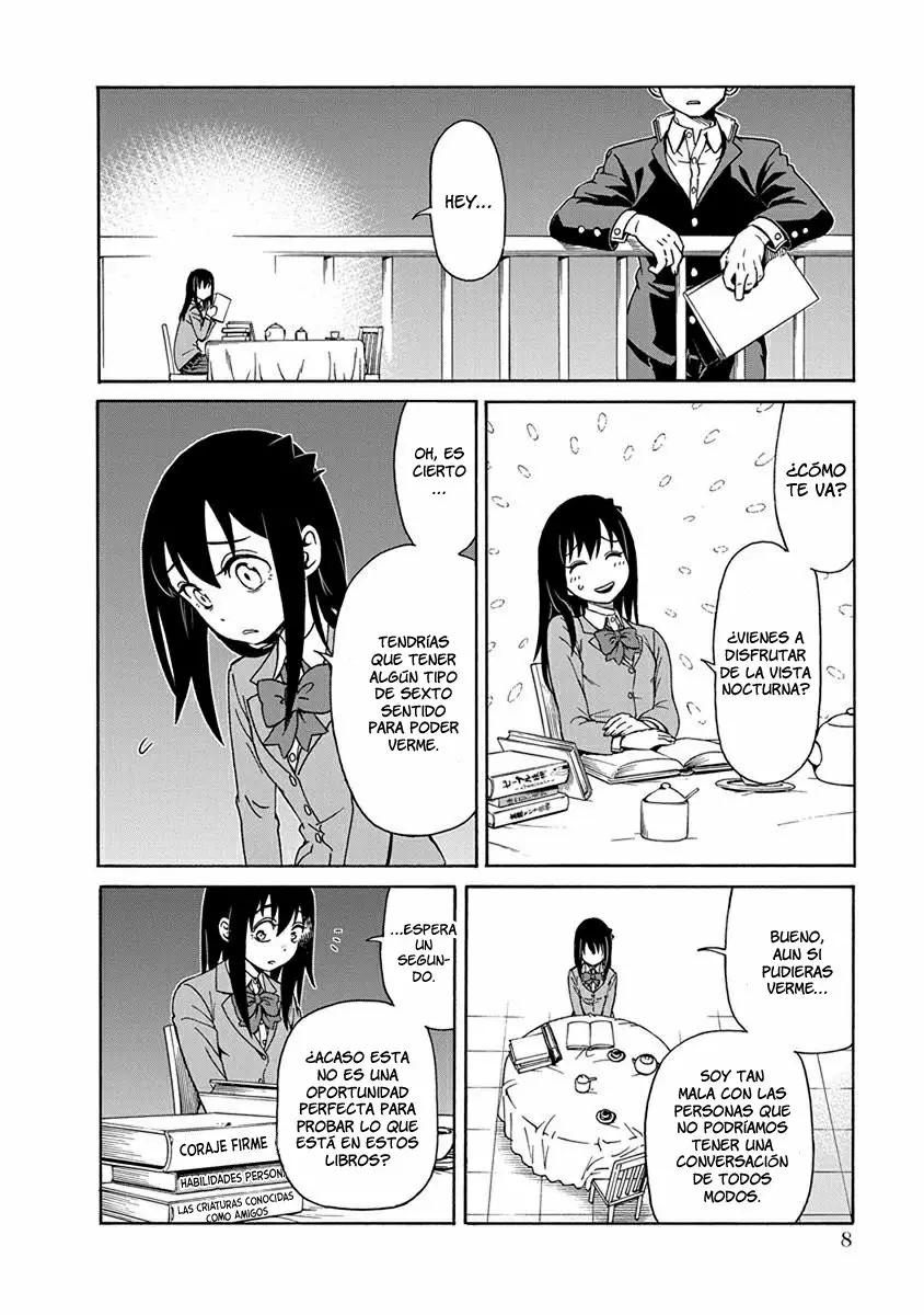 Ikenai Kanojo no Otetsudai Vol. 1 Ch. 1 第11页