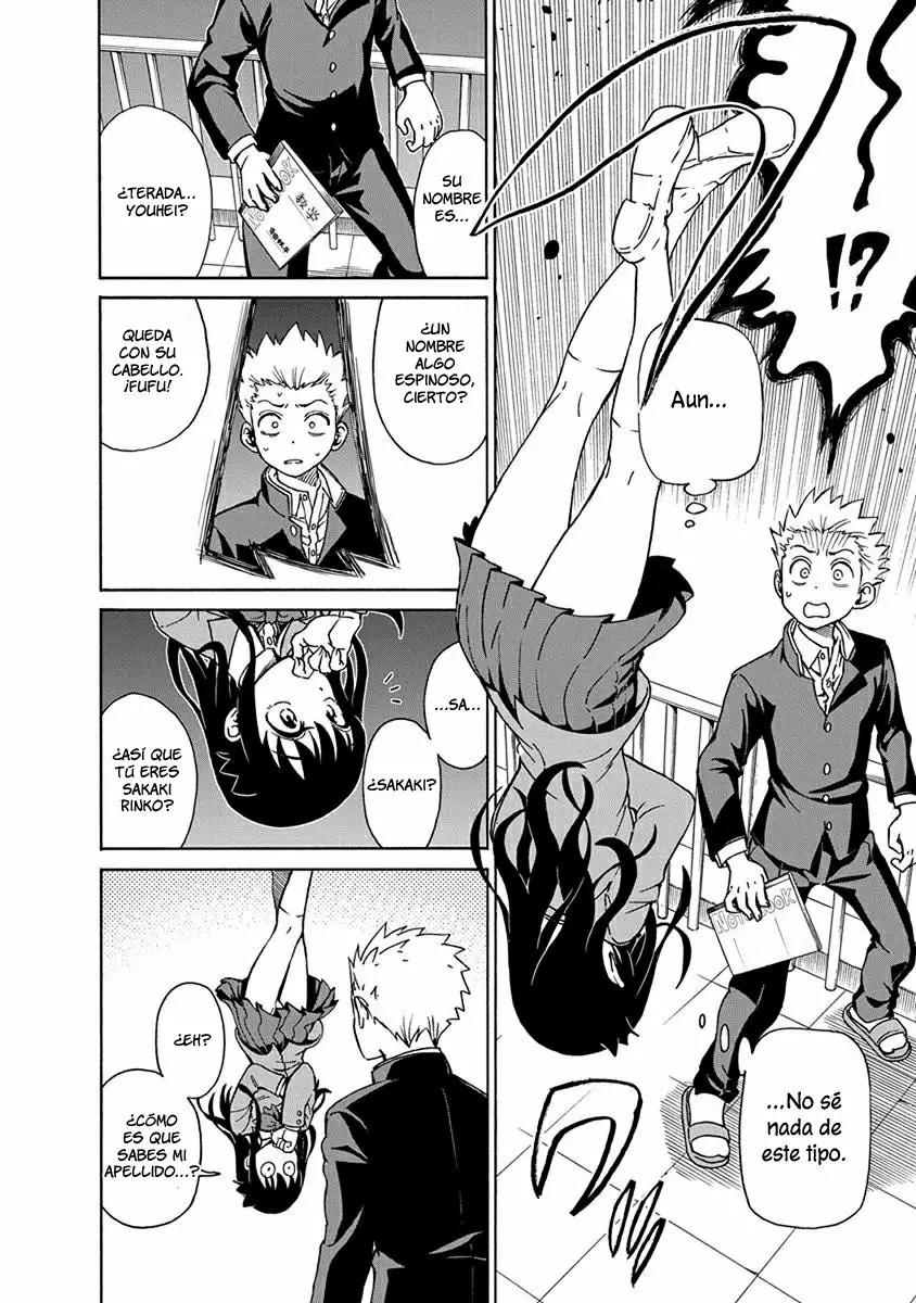 Ikenai Kanojo no Otetsudai Vol. 1 Ch. 1 第15页