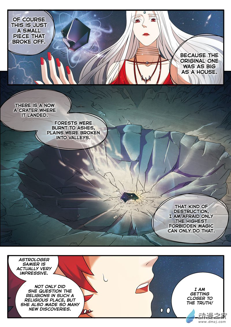 Law of The Devil 第7页