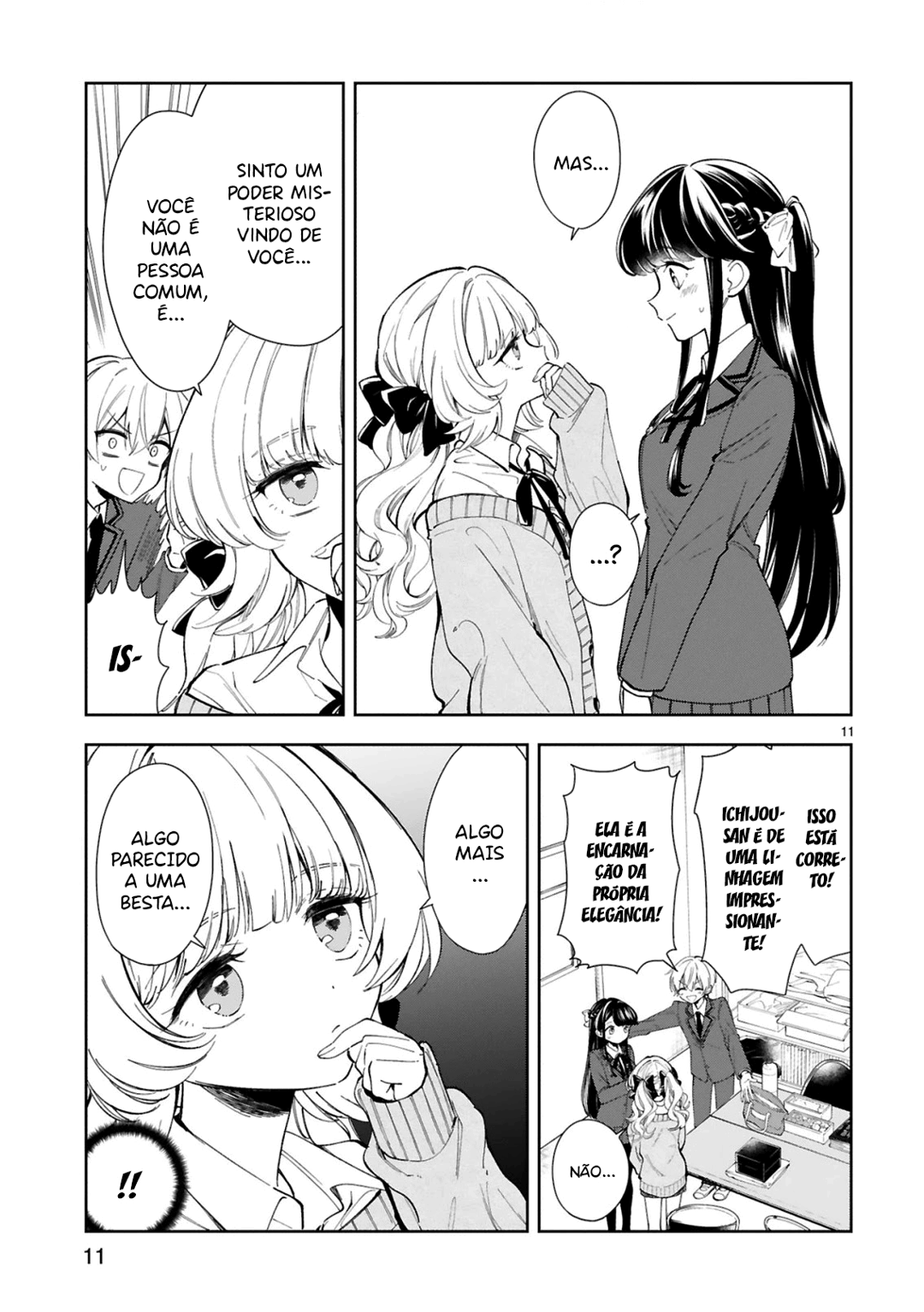It Shows on Your Face, Ichijou-San Vol. 1 Ch. 4 第12页