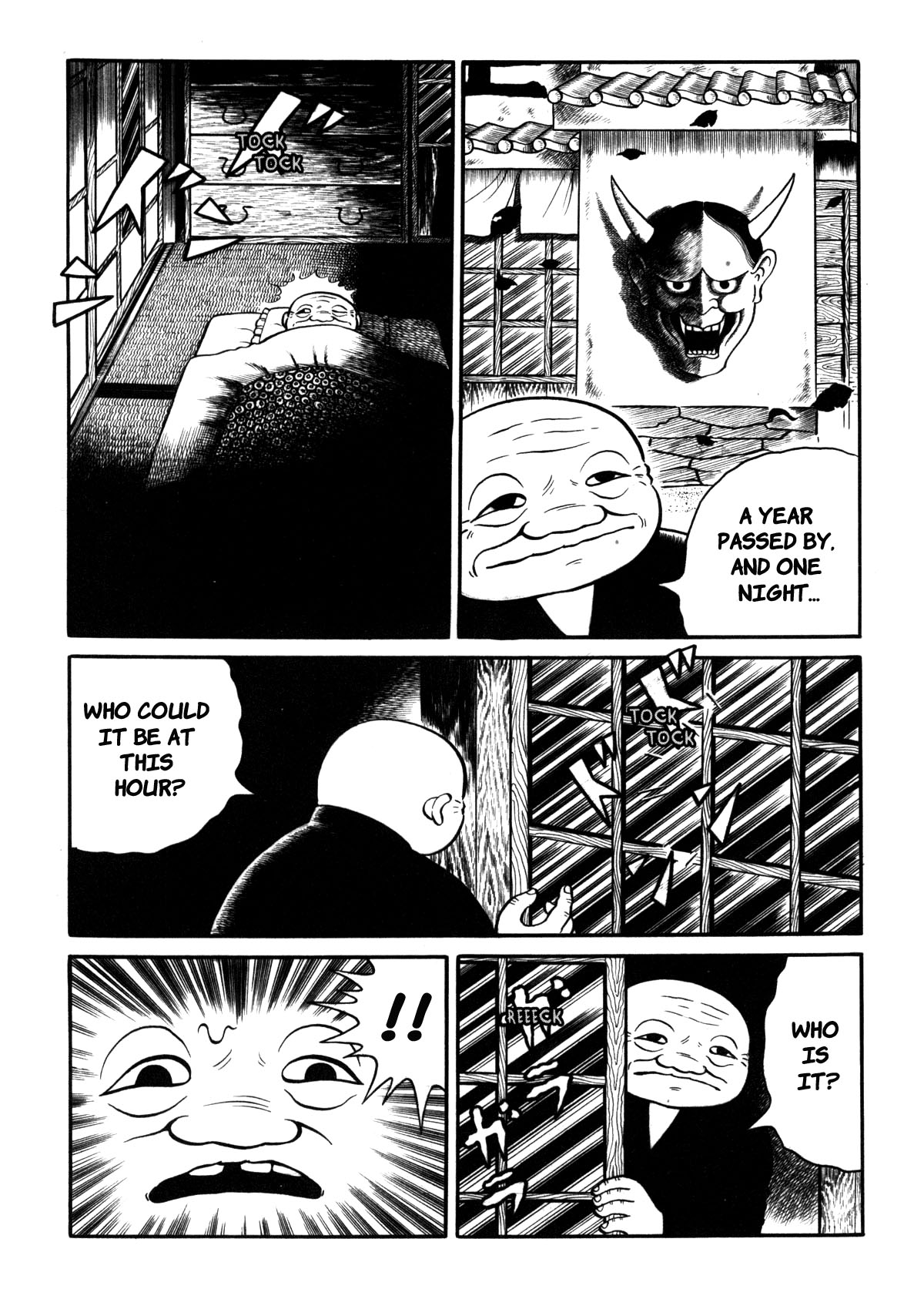 Stories of the Mask The Red Shoes 第15页