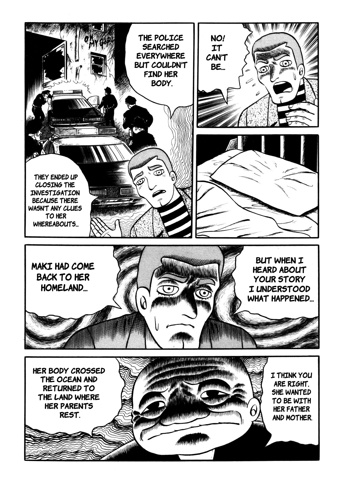 Stories of the Mask The Red Shoes 第23页