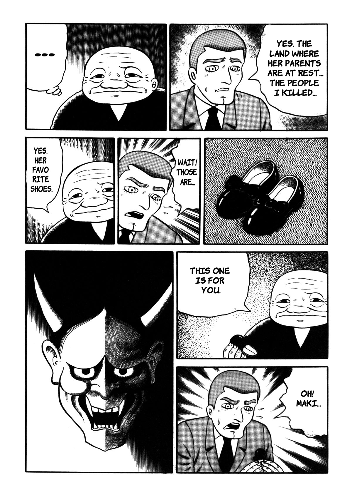 Stories of the Mask The Red Shoes 第24页