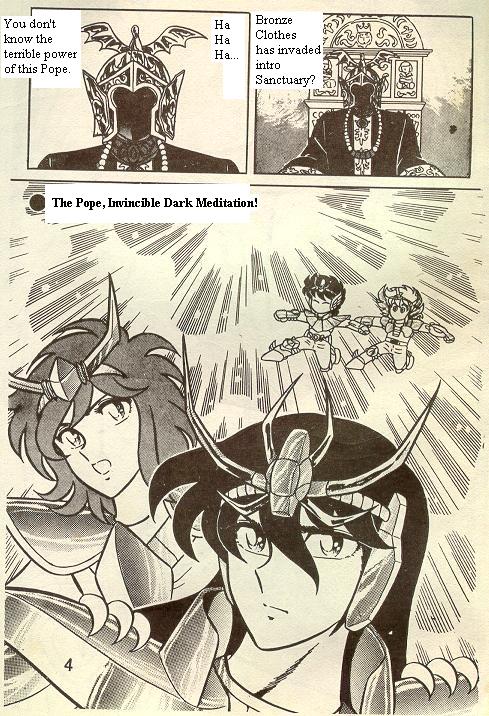 SD Seiya 第5页