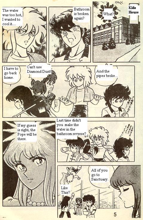 SD Seiya 第6页