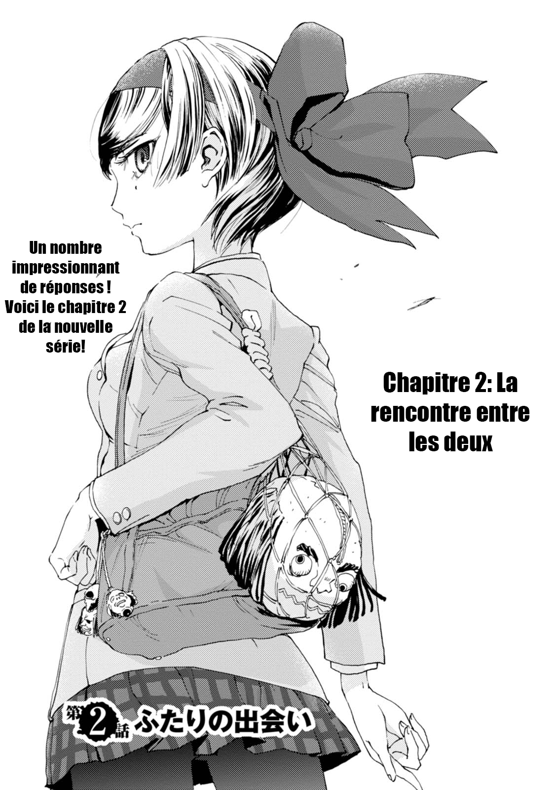 Girls und Panzer: Ribbon no Musha La rencontre entre les deux 第1页